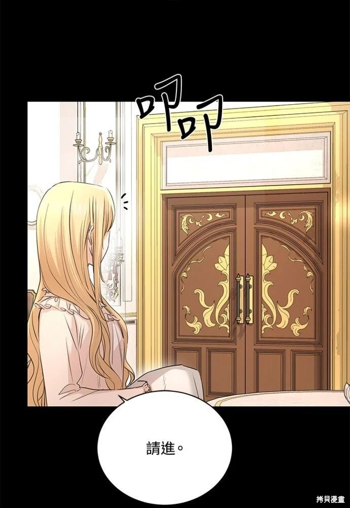 第282页