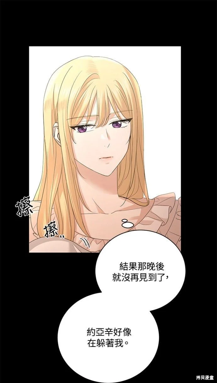 第279页