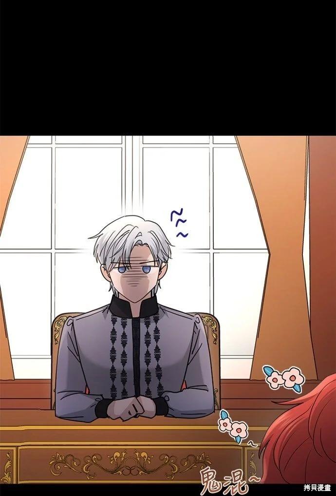 第297页