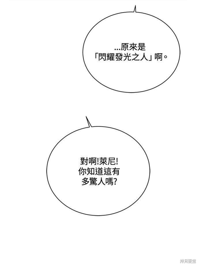 第390页