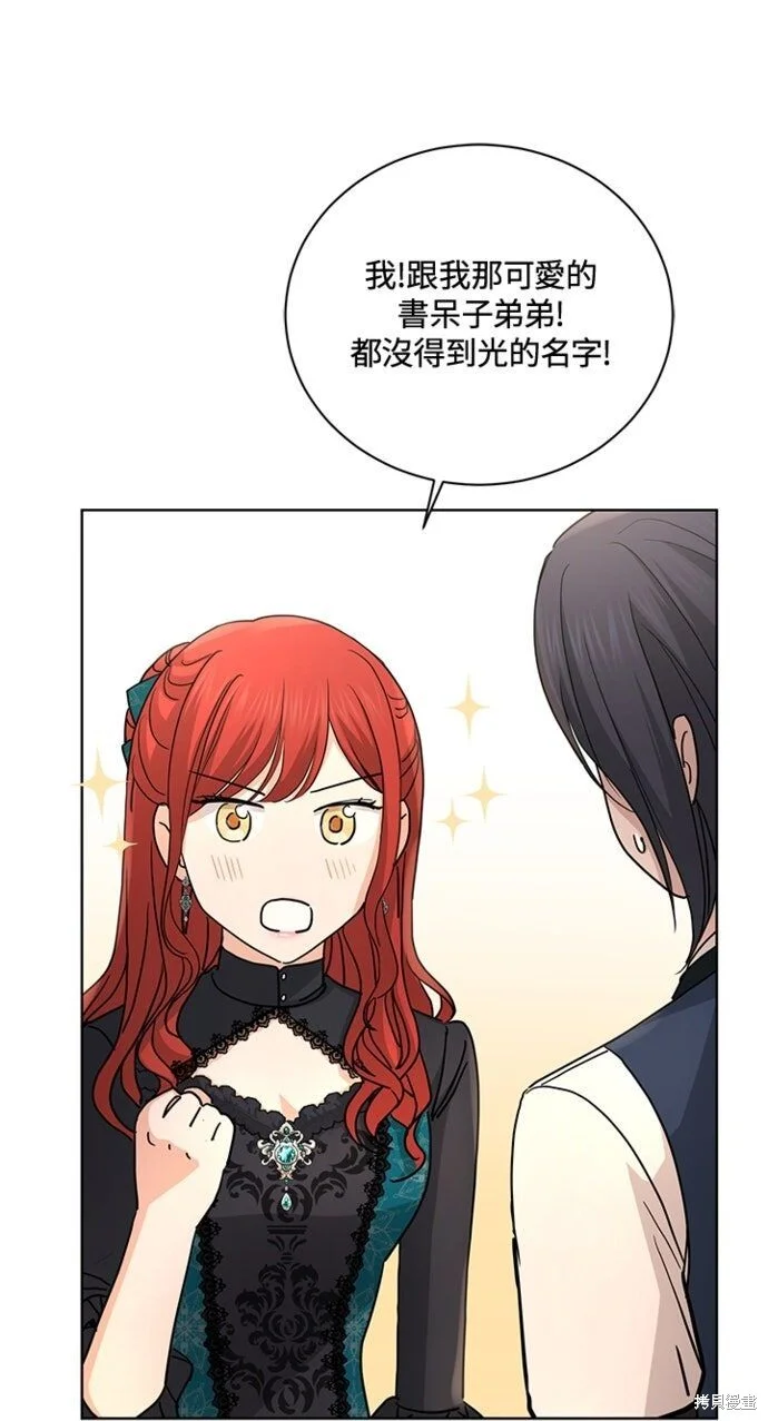 第393页