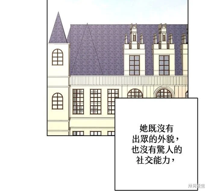 第348页