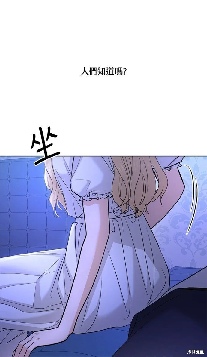 第399页