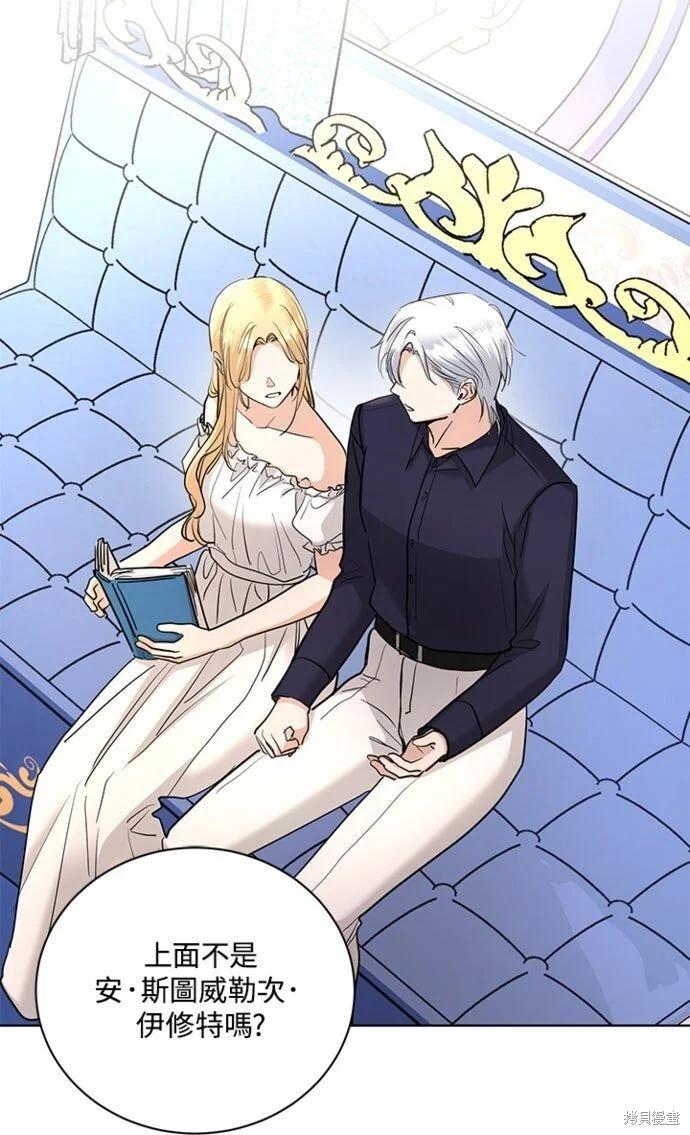 第237页