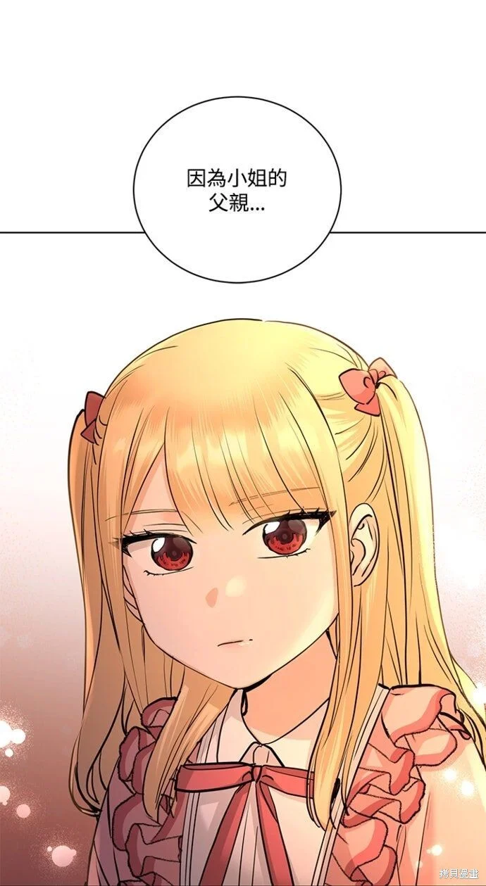 第519页