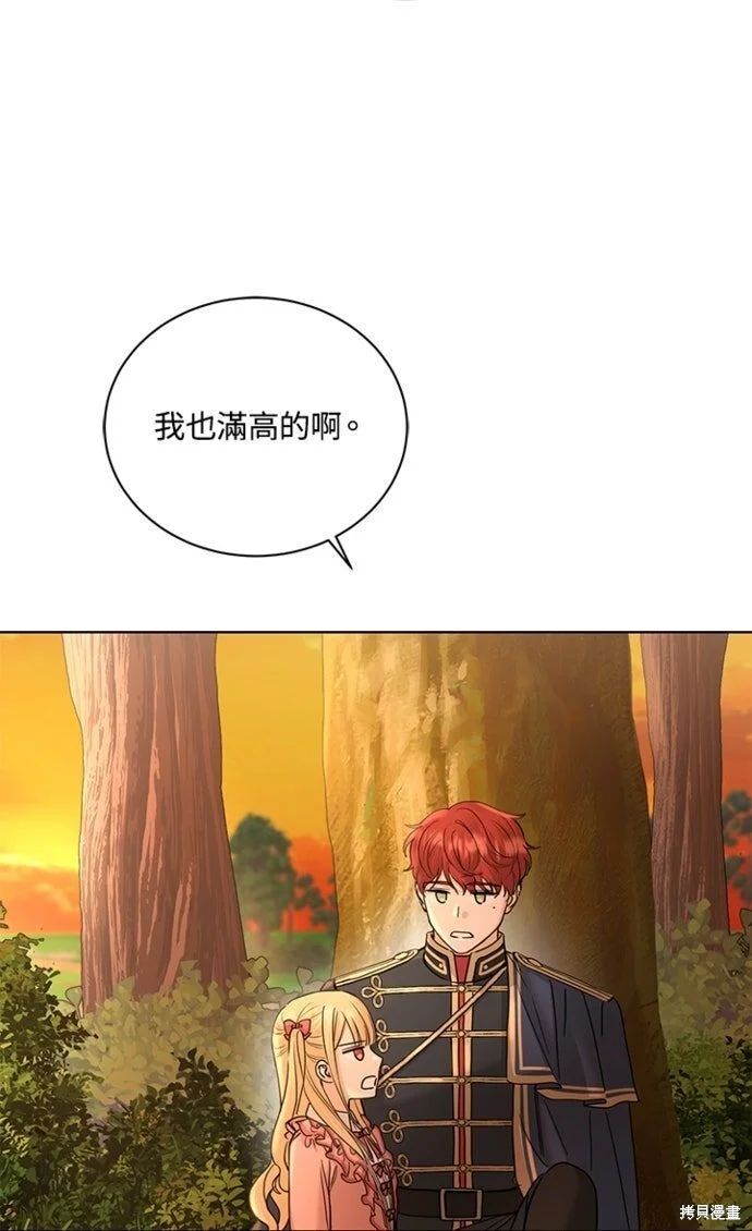第450页