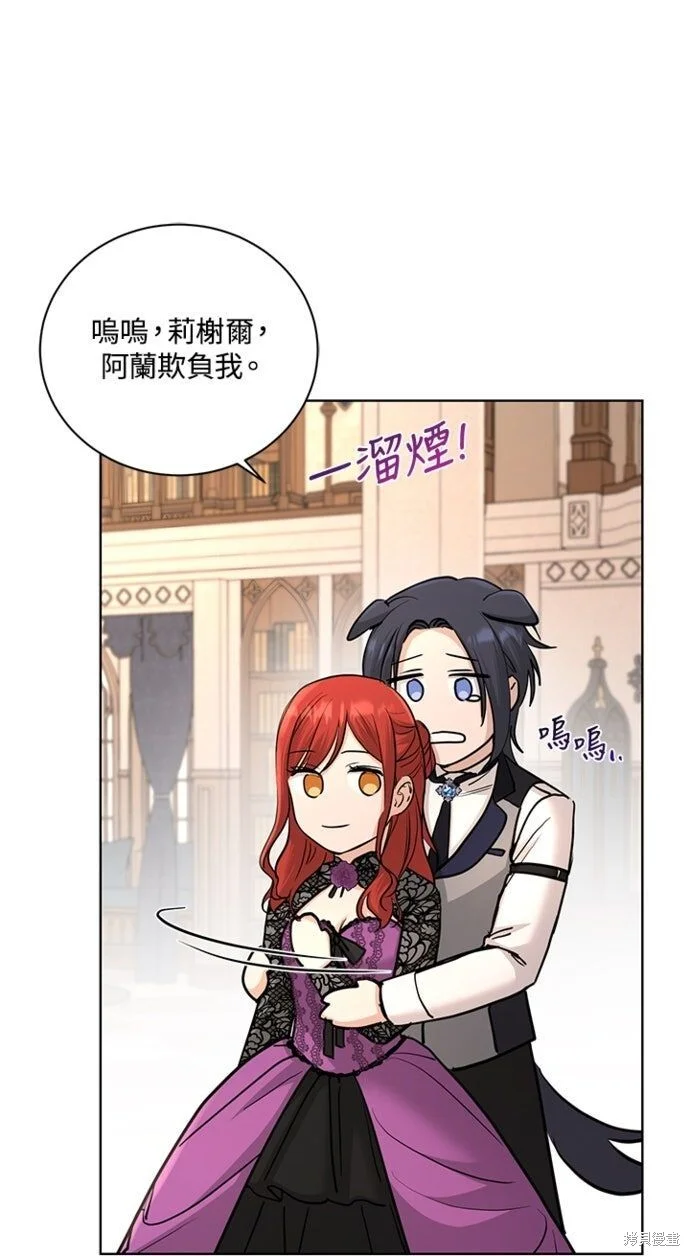 第267页