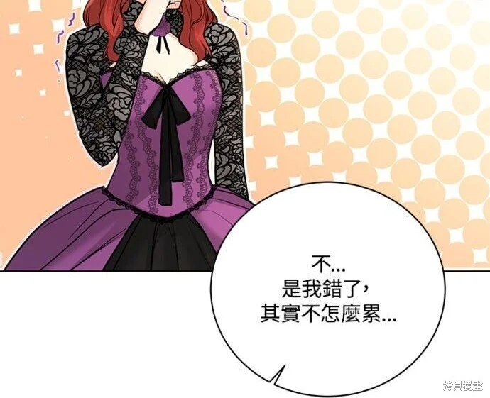第264页