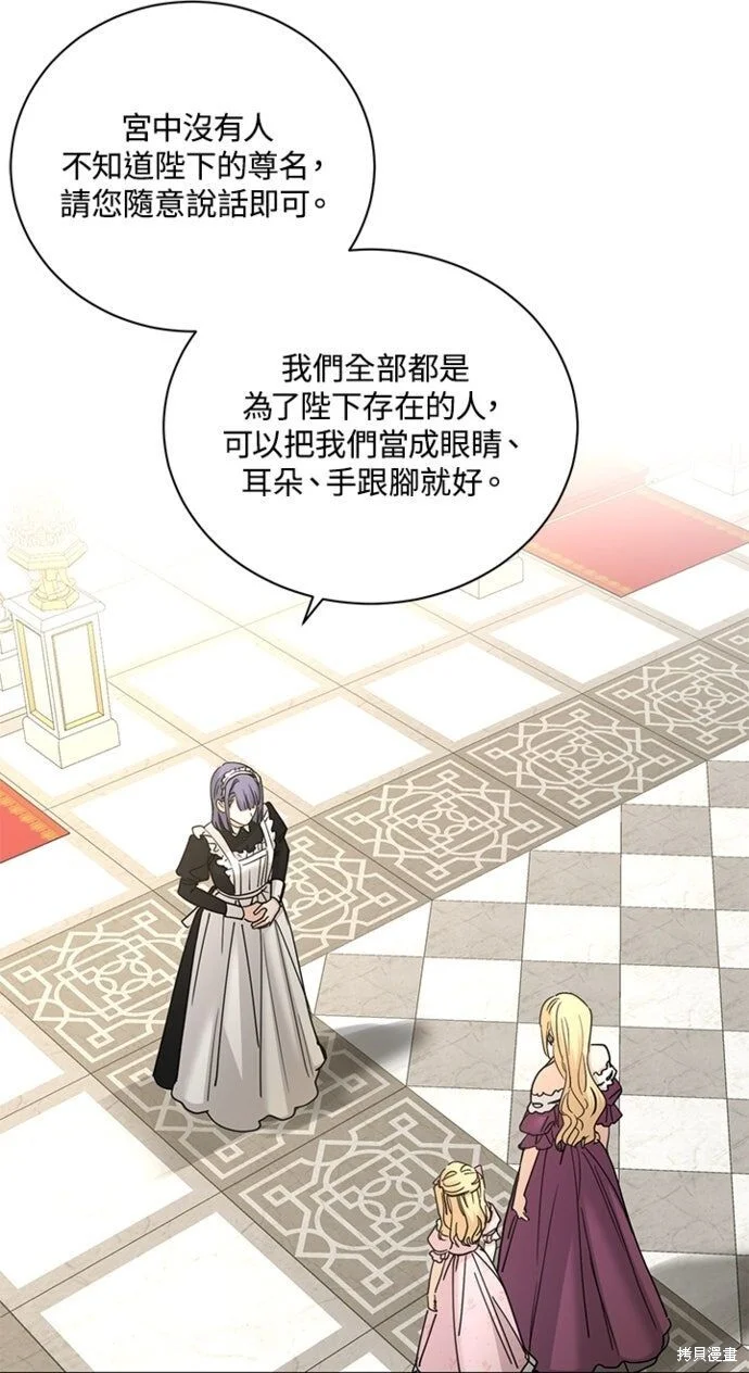 第345页