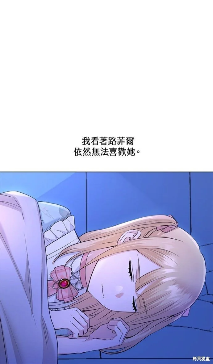 第408页