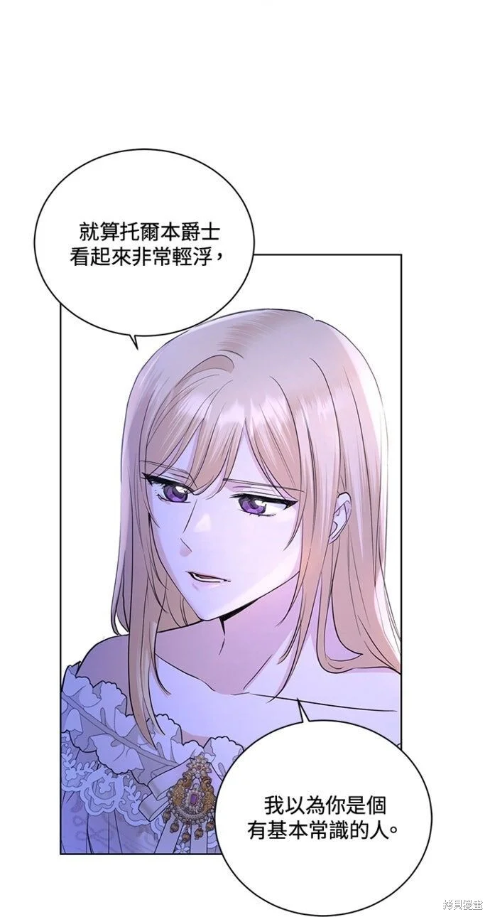 第273页