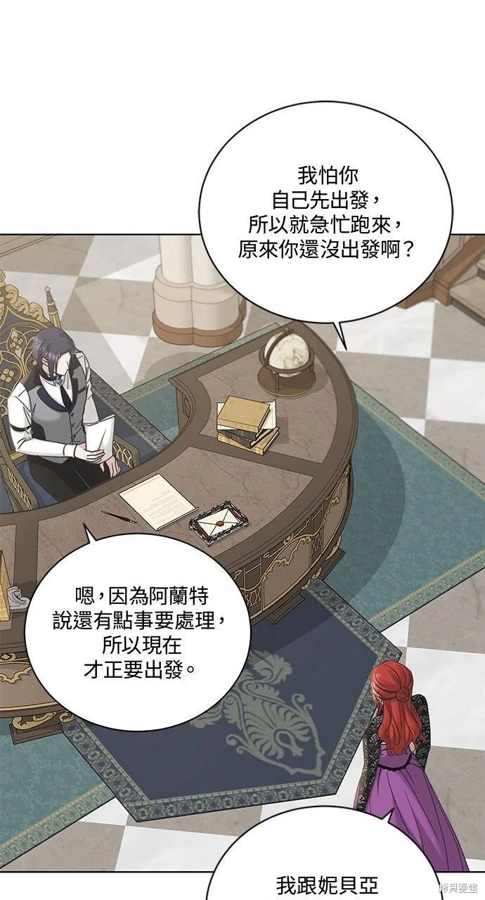 第147页