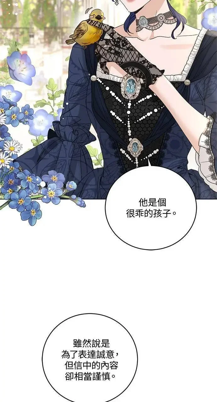 第186页