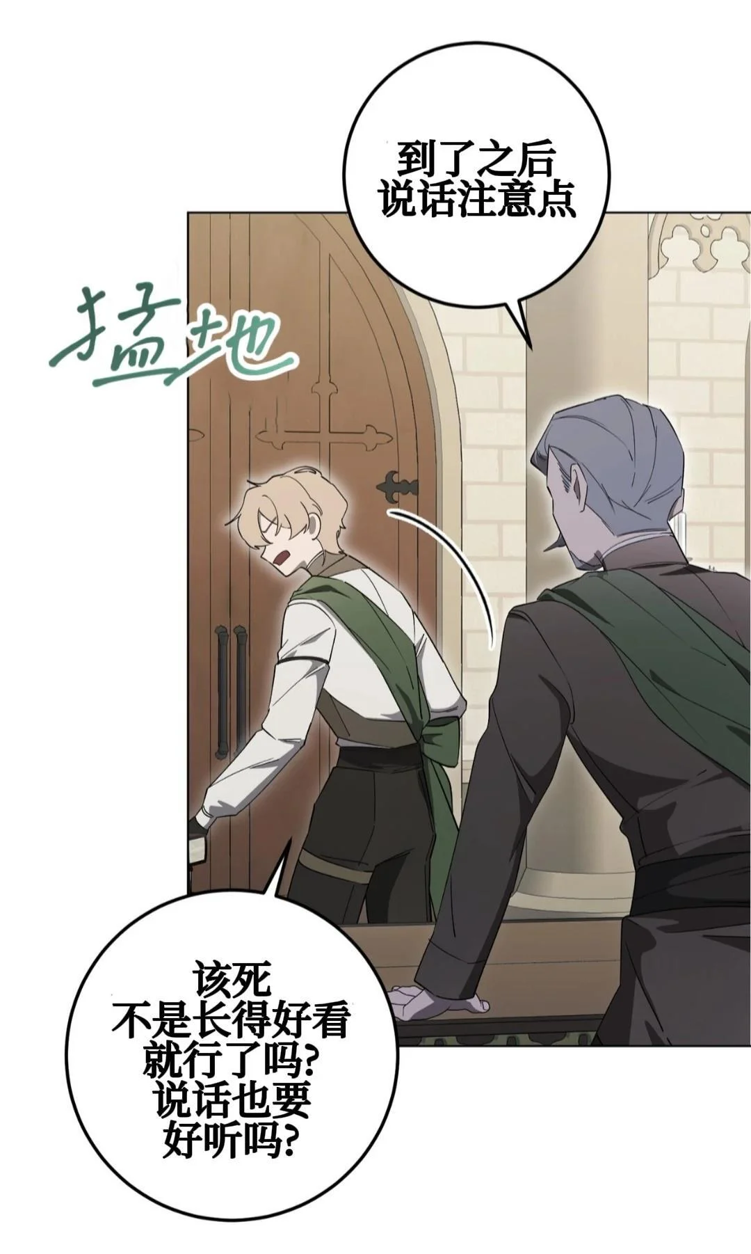 第135页