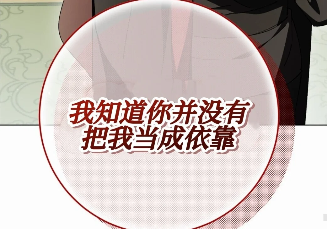 第218页
