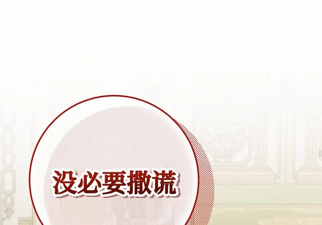 第214页