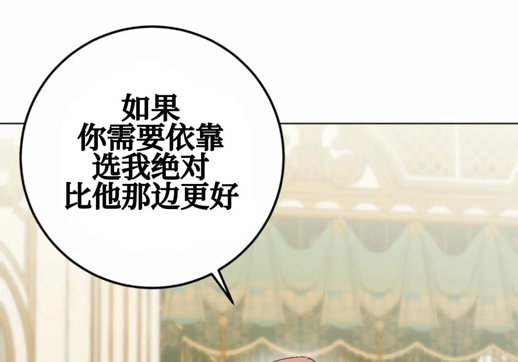 第208页