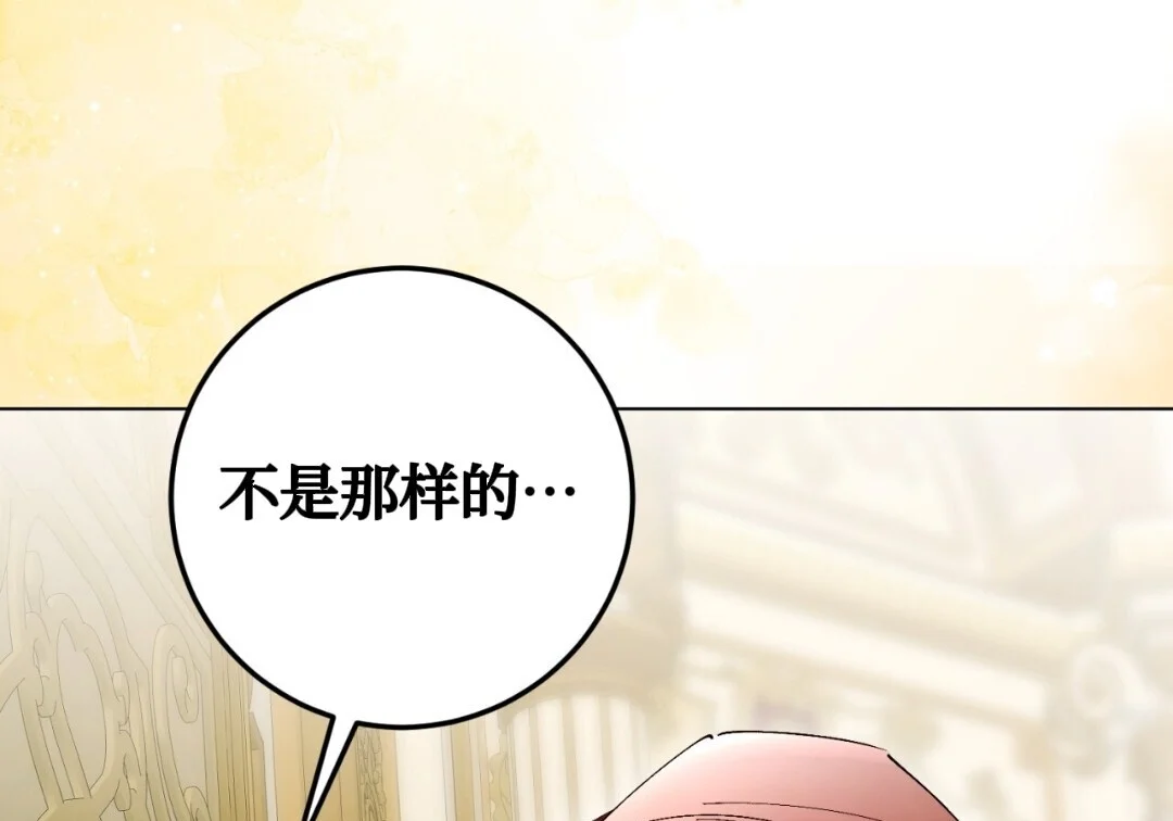 第246页