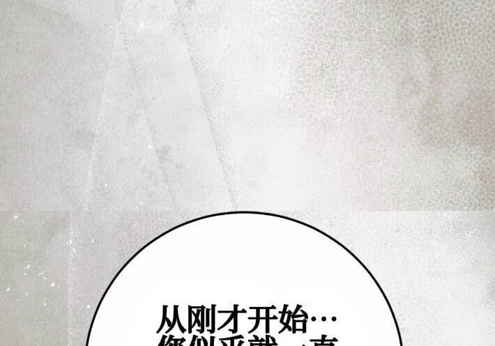 第270页