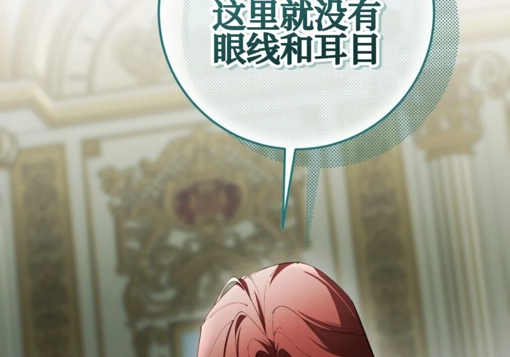 第274页