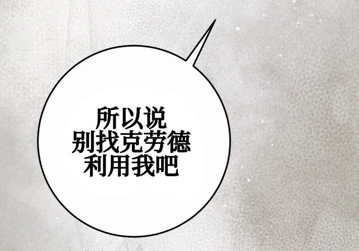 第269页