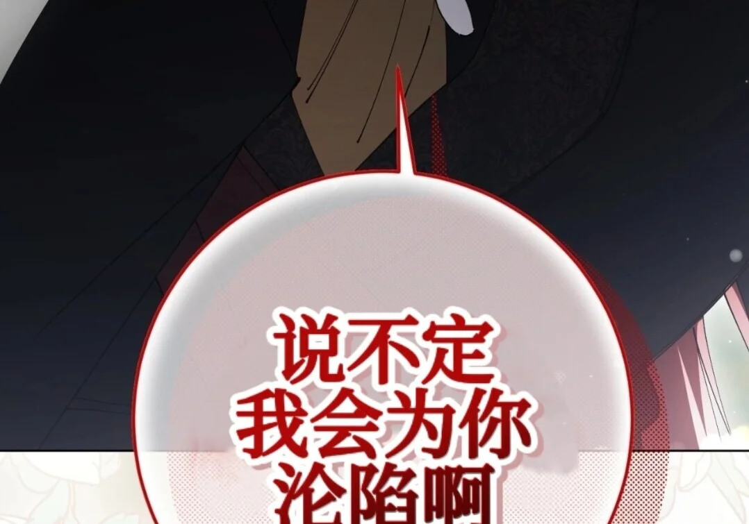 第237页