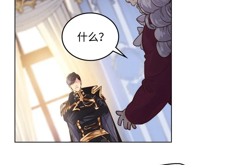 第285页