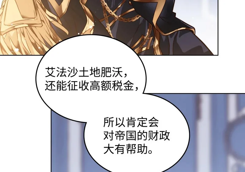 第222页