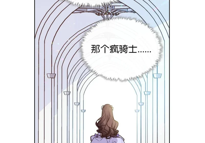 第270页