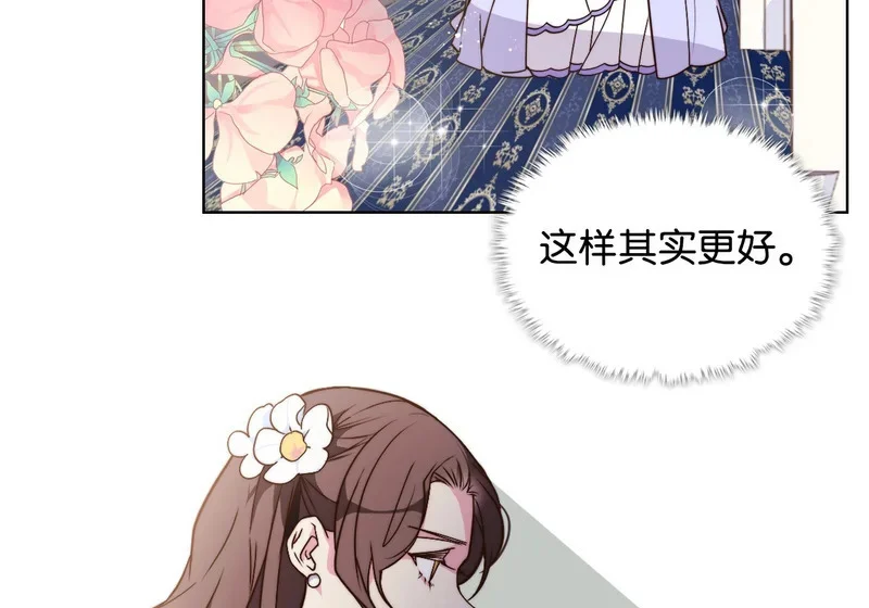 第252页