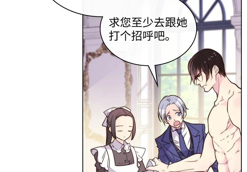 第303页