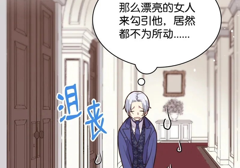 第372页