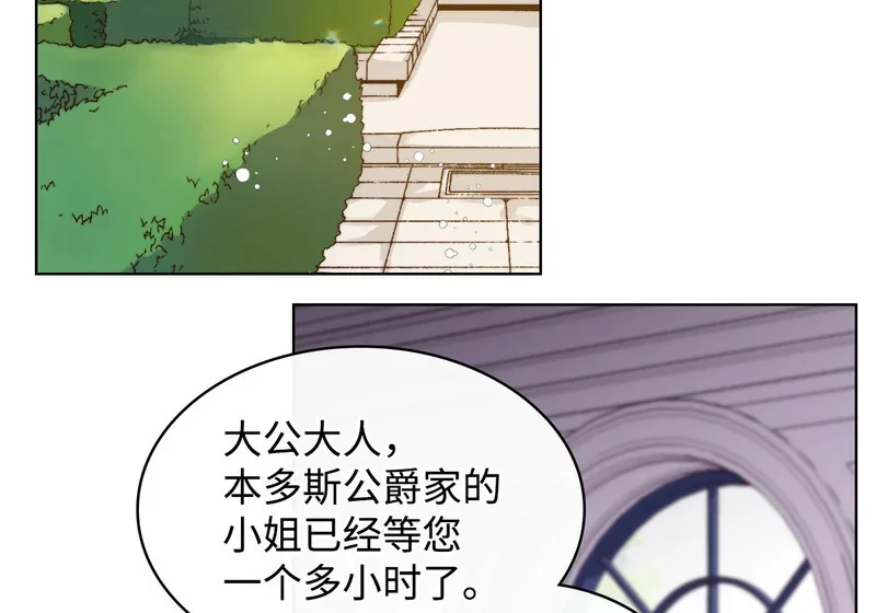 第300页