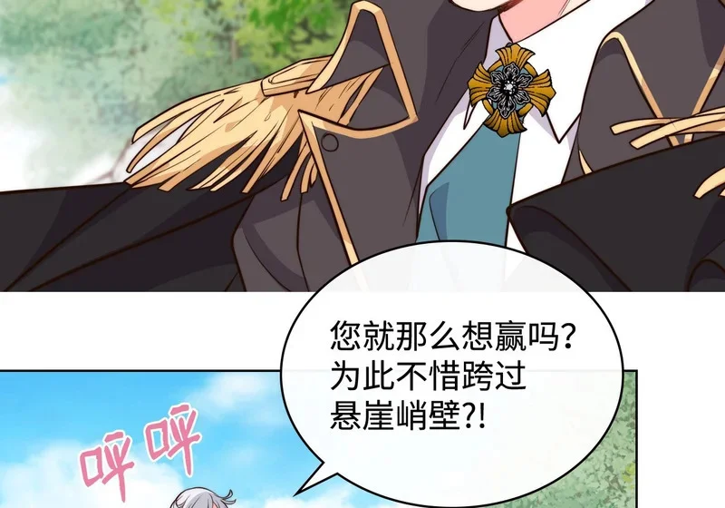 第273页