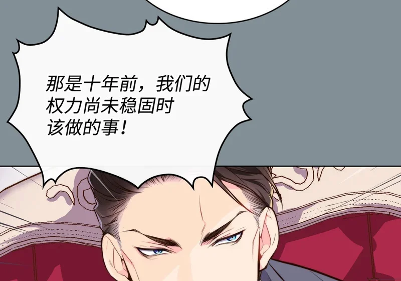 第234页