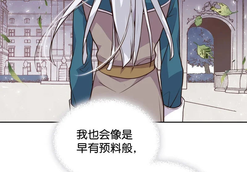 第336页