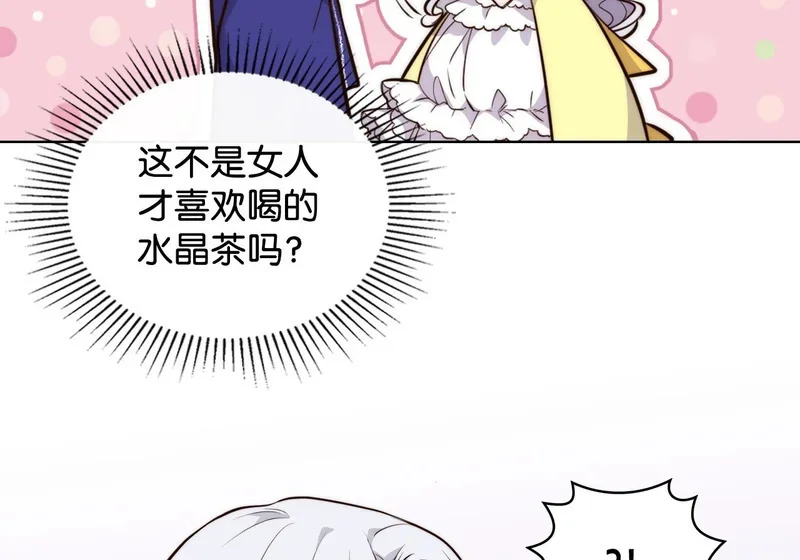 第183页