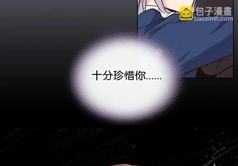 第234页
