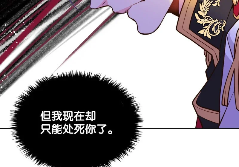 第240页