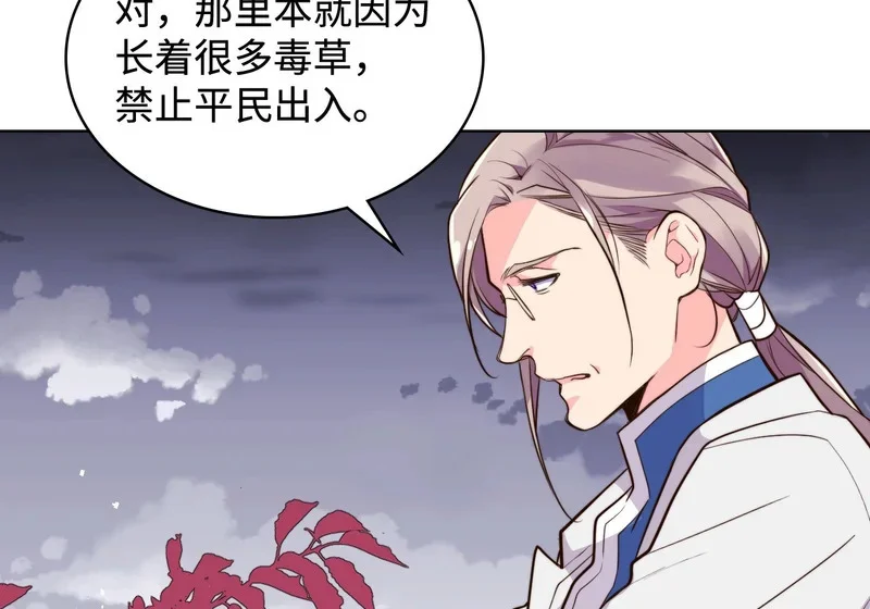 第327页
