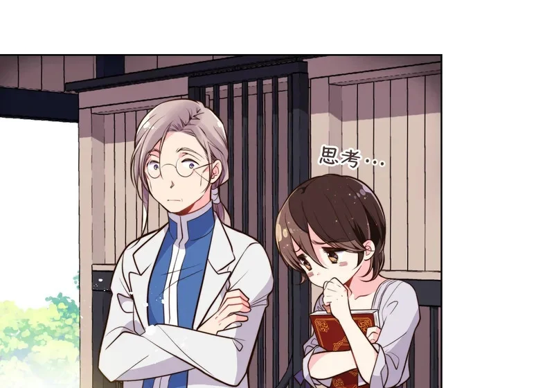 第348页