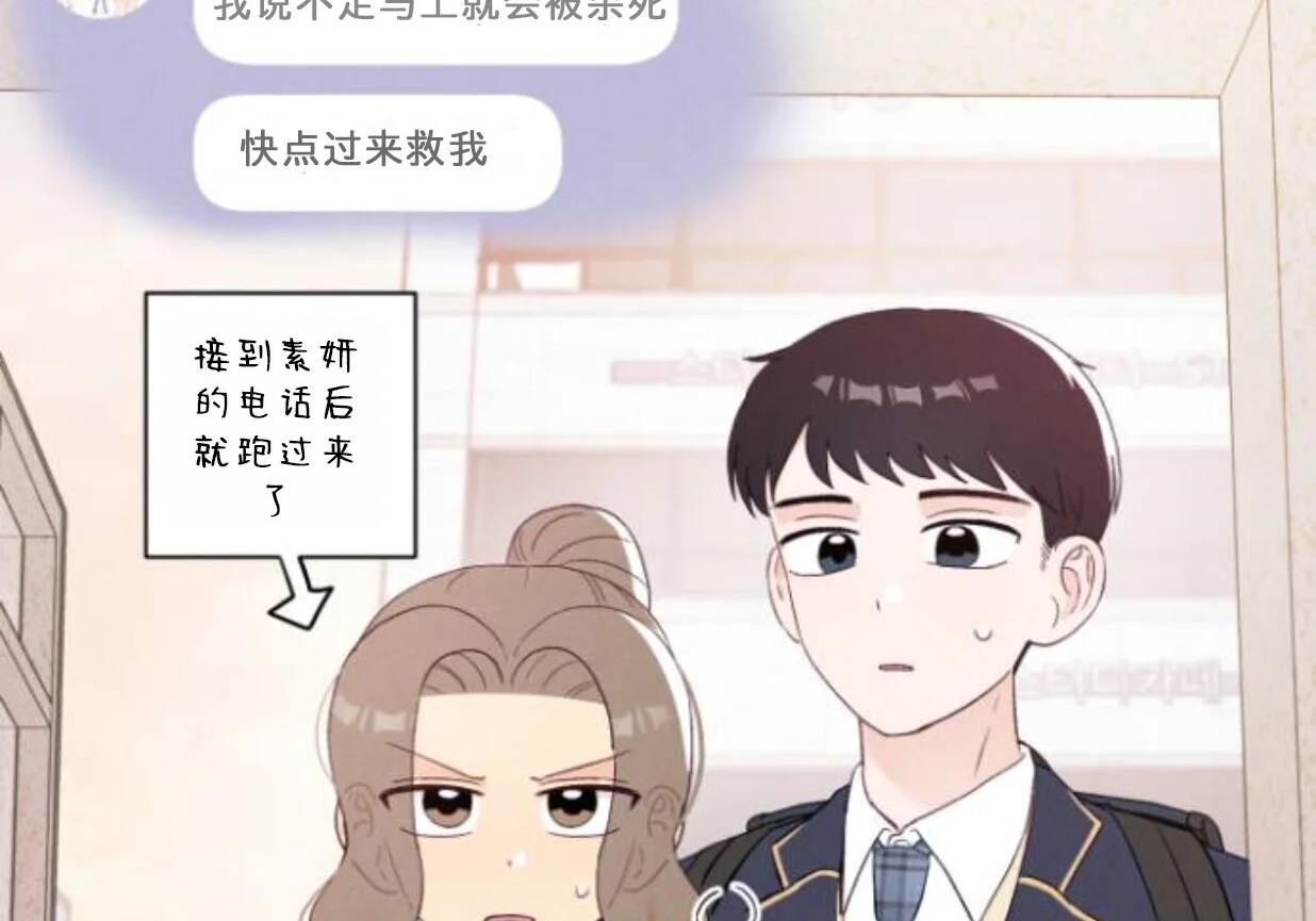 第762页