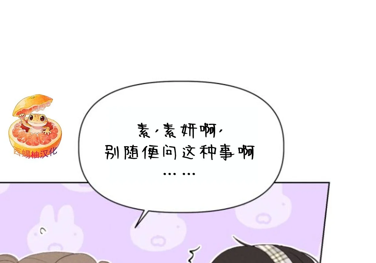 第936页