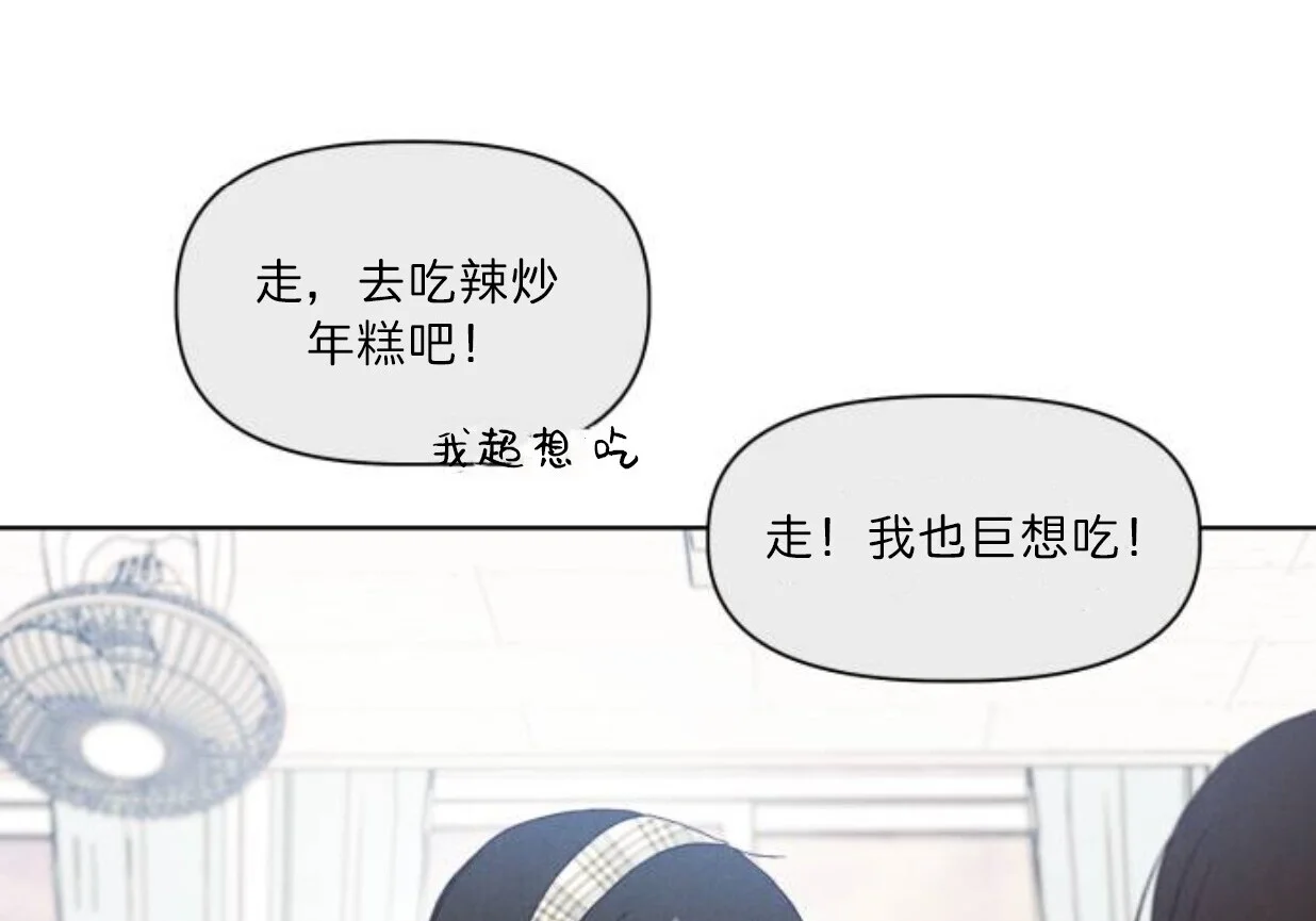 第255页