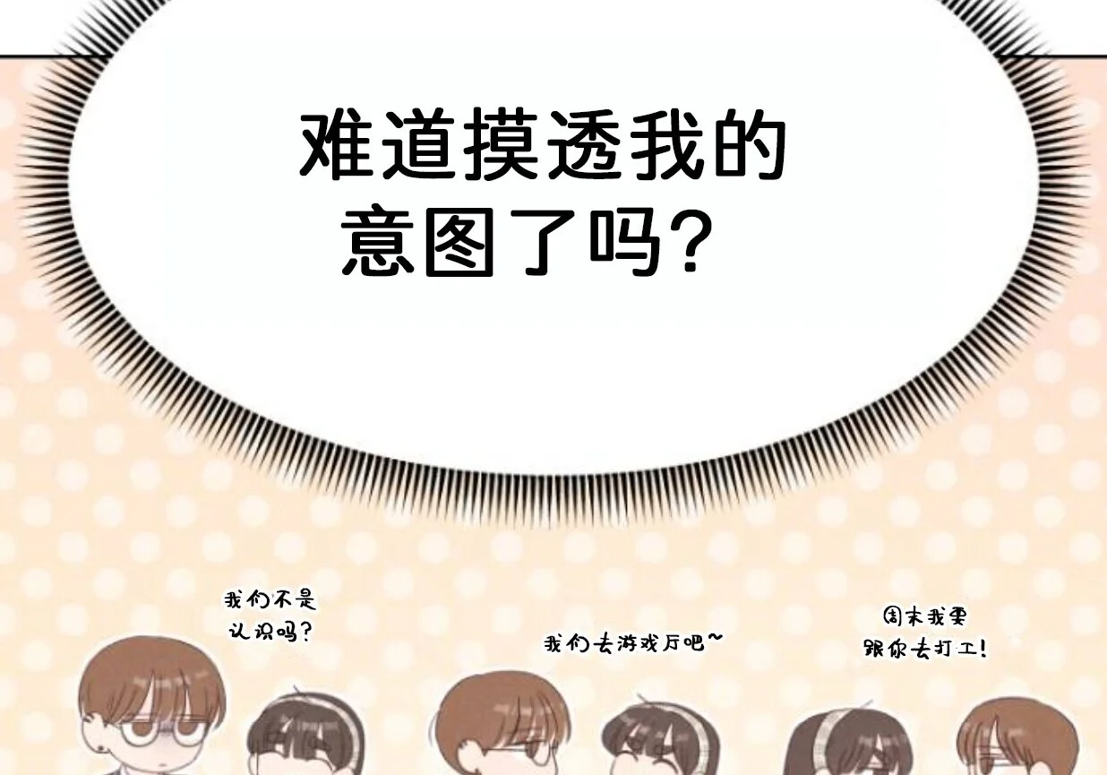 第552页
