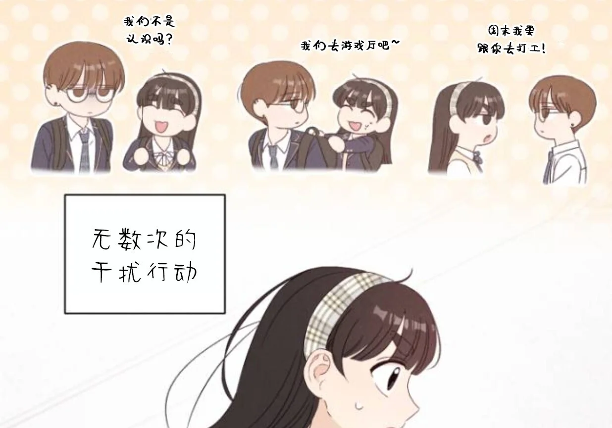 第483页