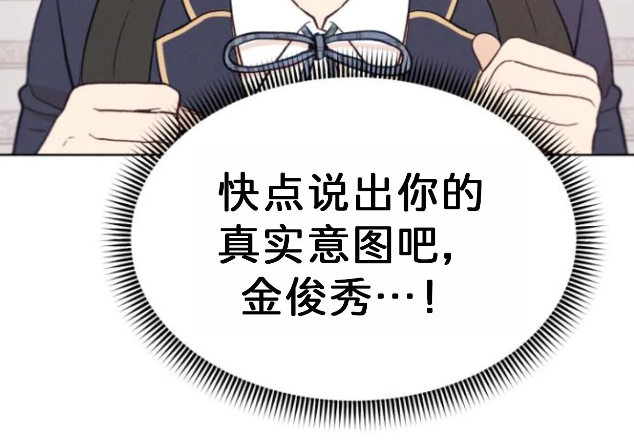 第705页
