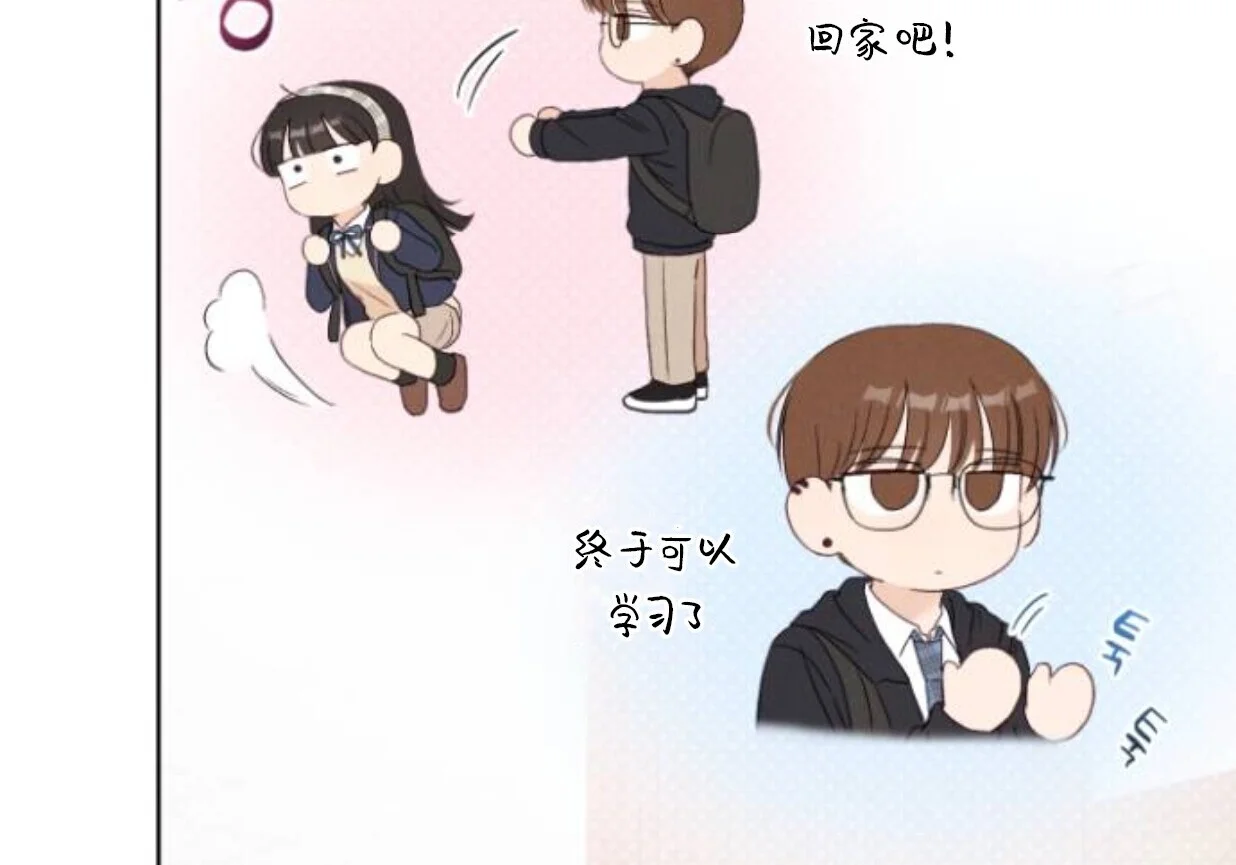第573页