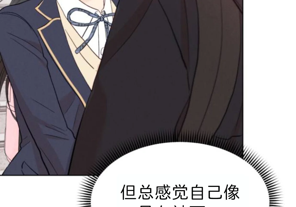 第642页