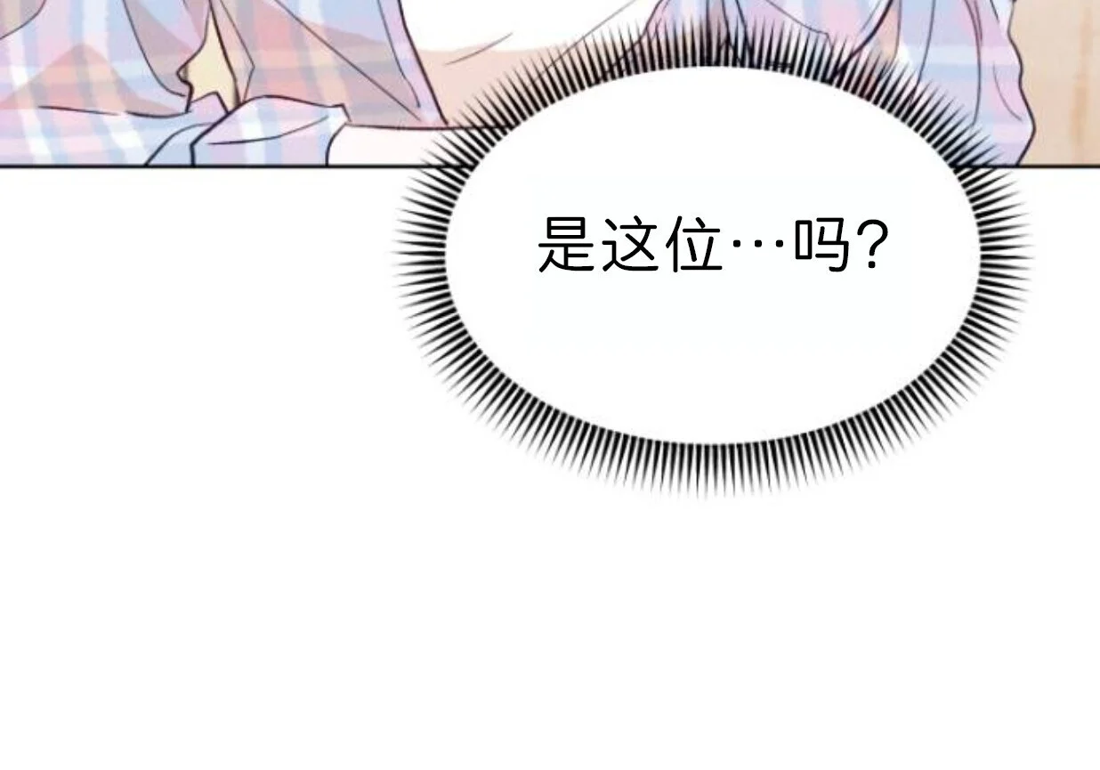 第999页